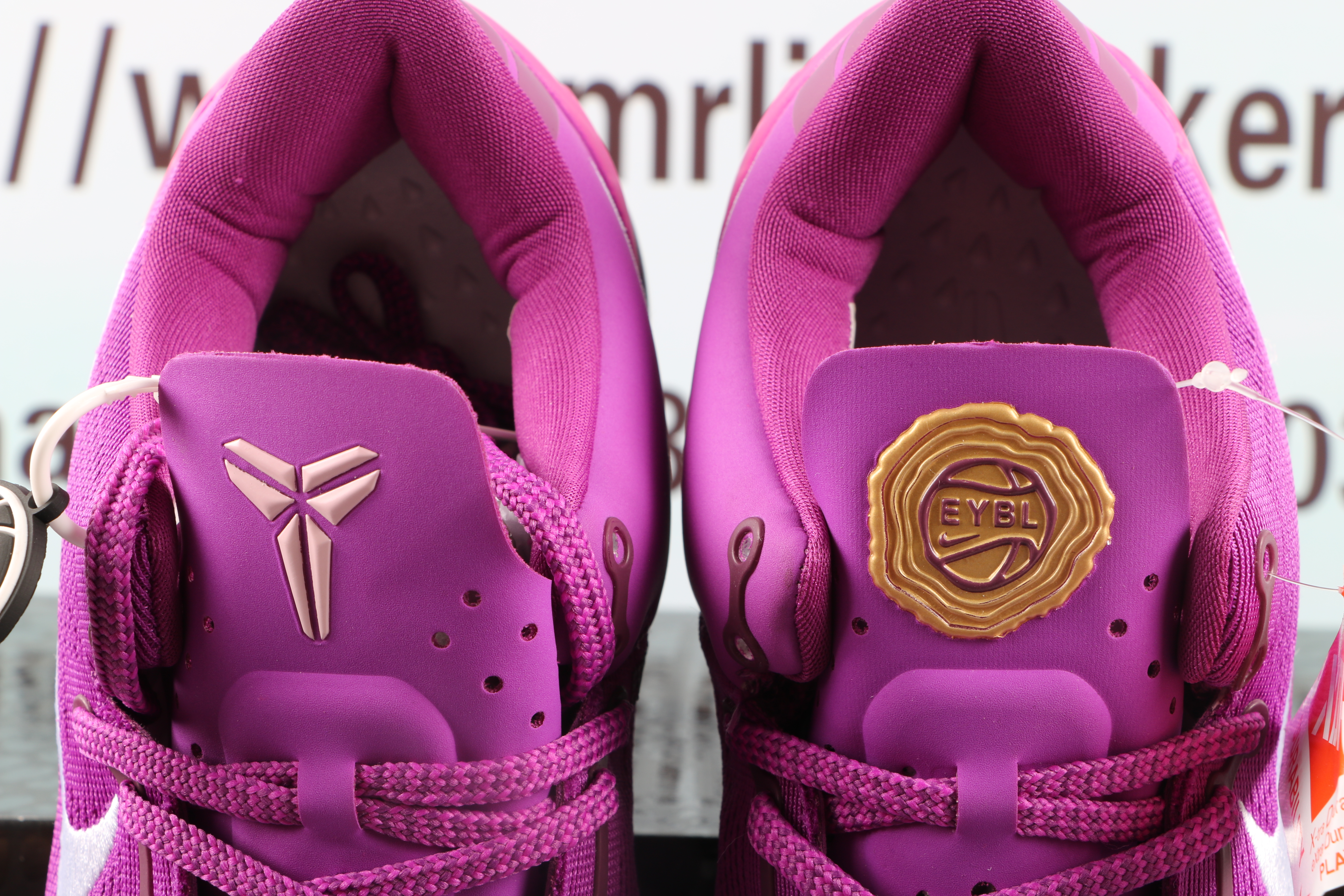 Nike Kobe 8 Protro EYBL