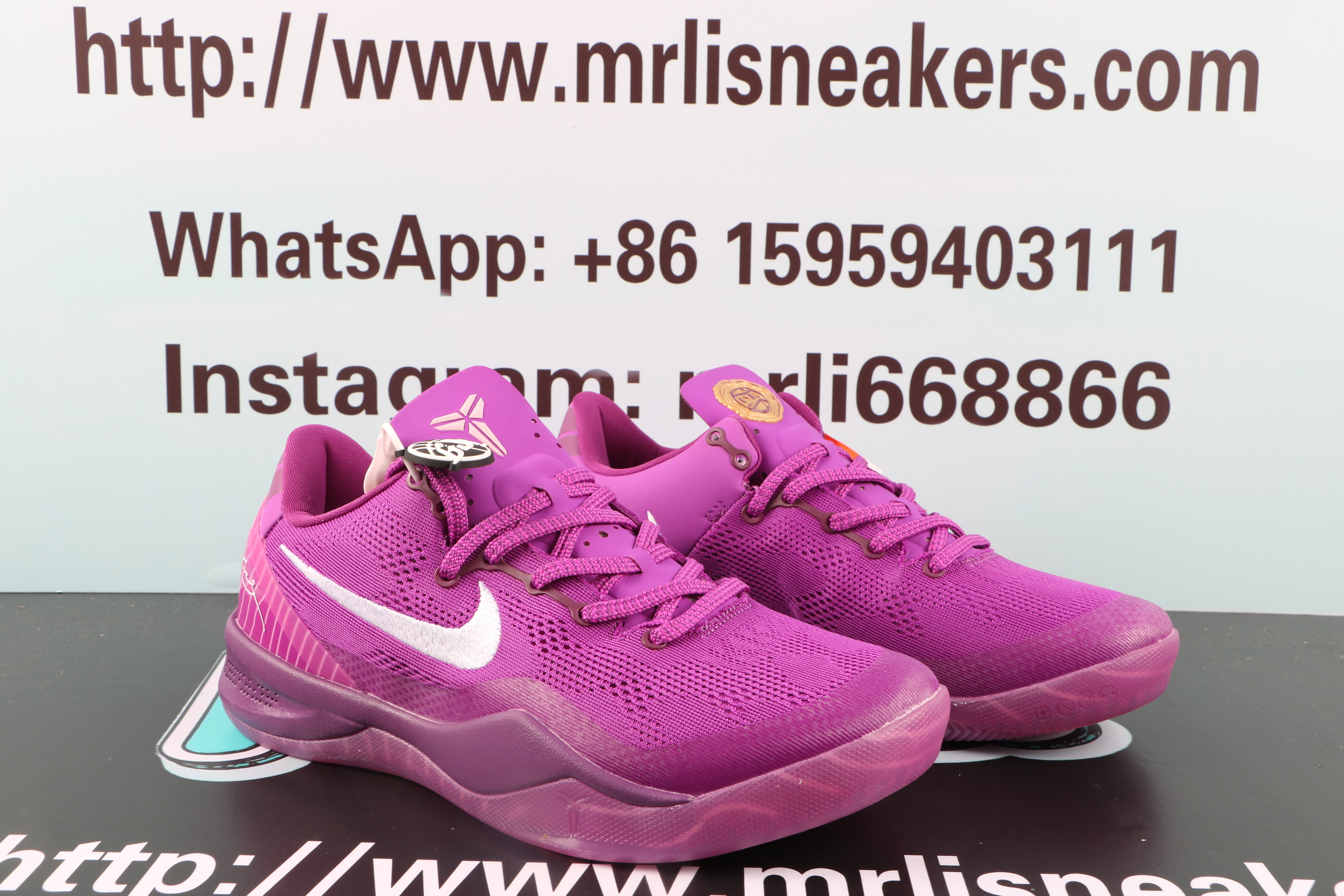 Nike Kobe 8 Protro EYBL