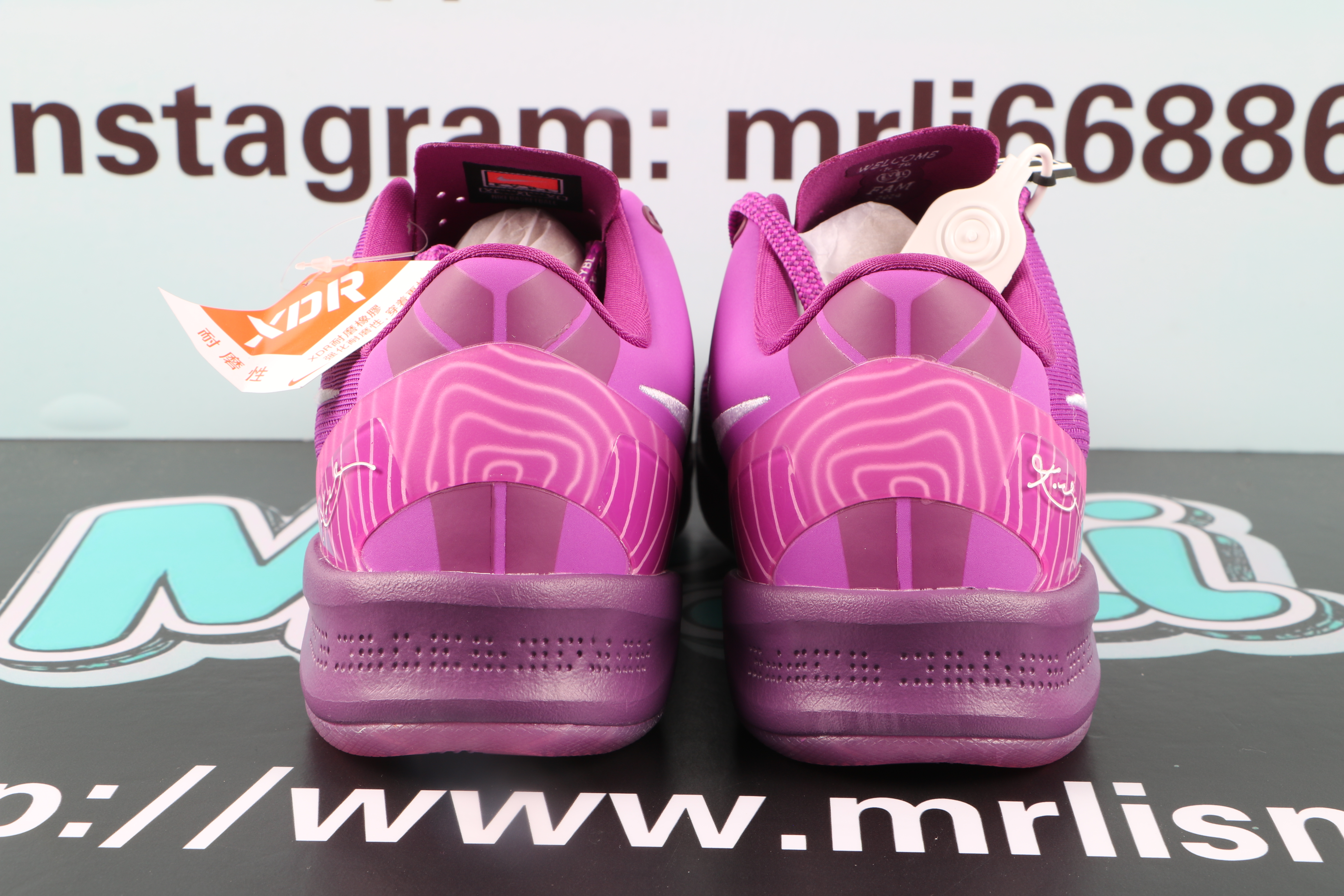 Nike Kobe 8 Protro EYBL