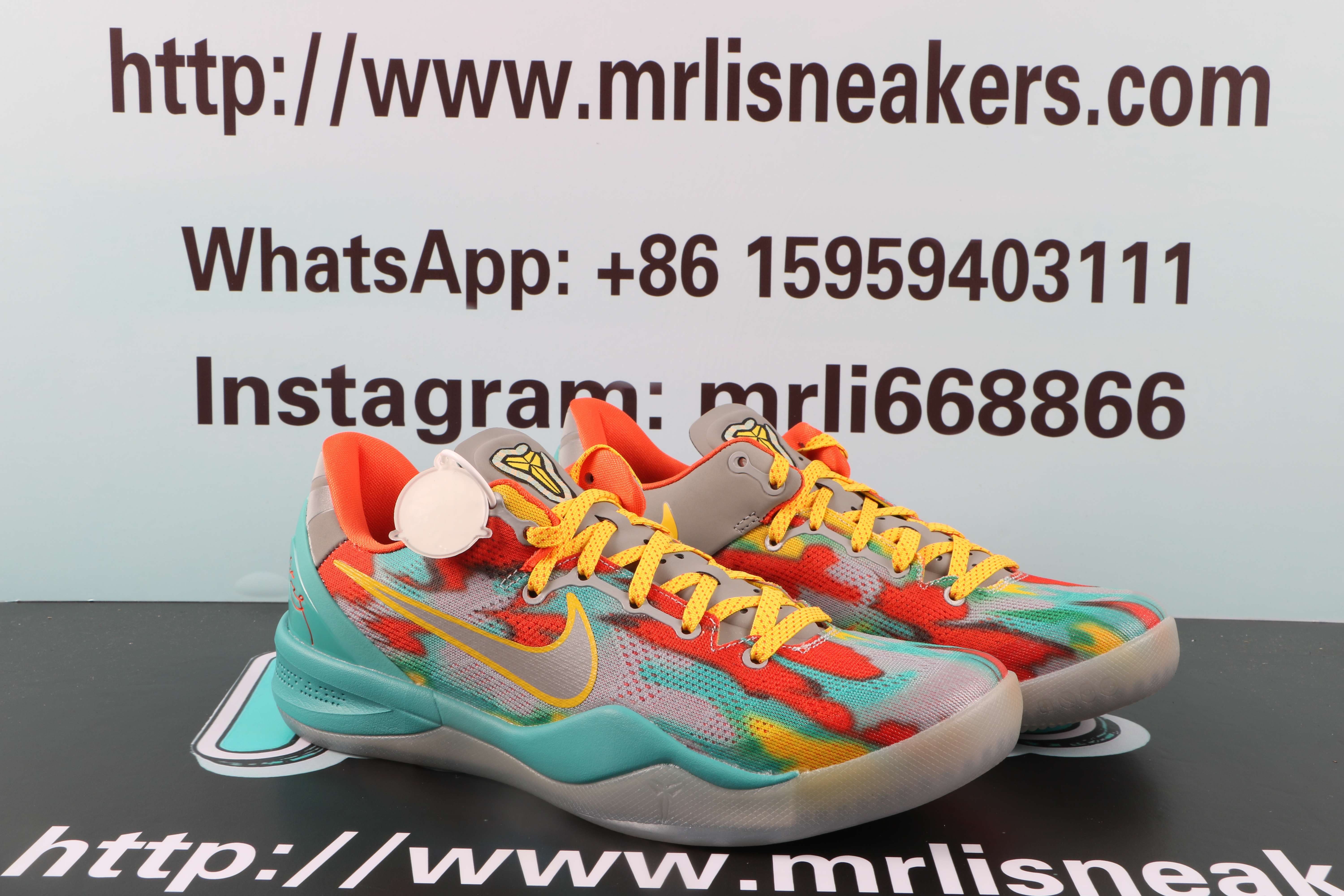 Nike Kobe 8 GC Venice Beach