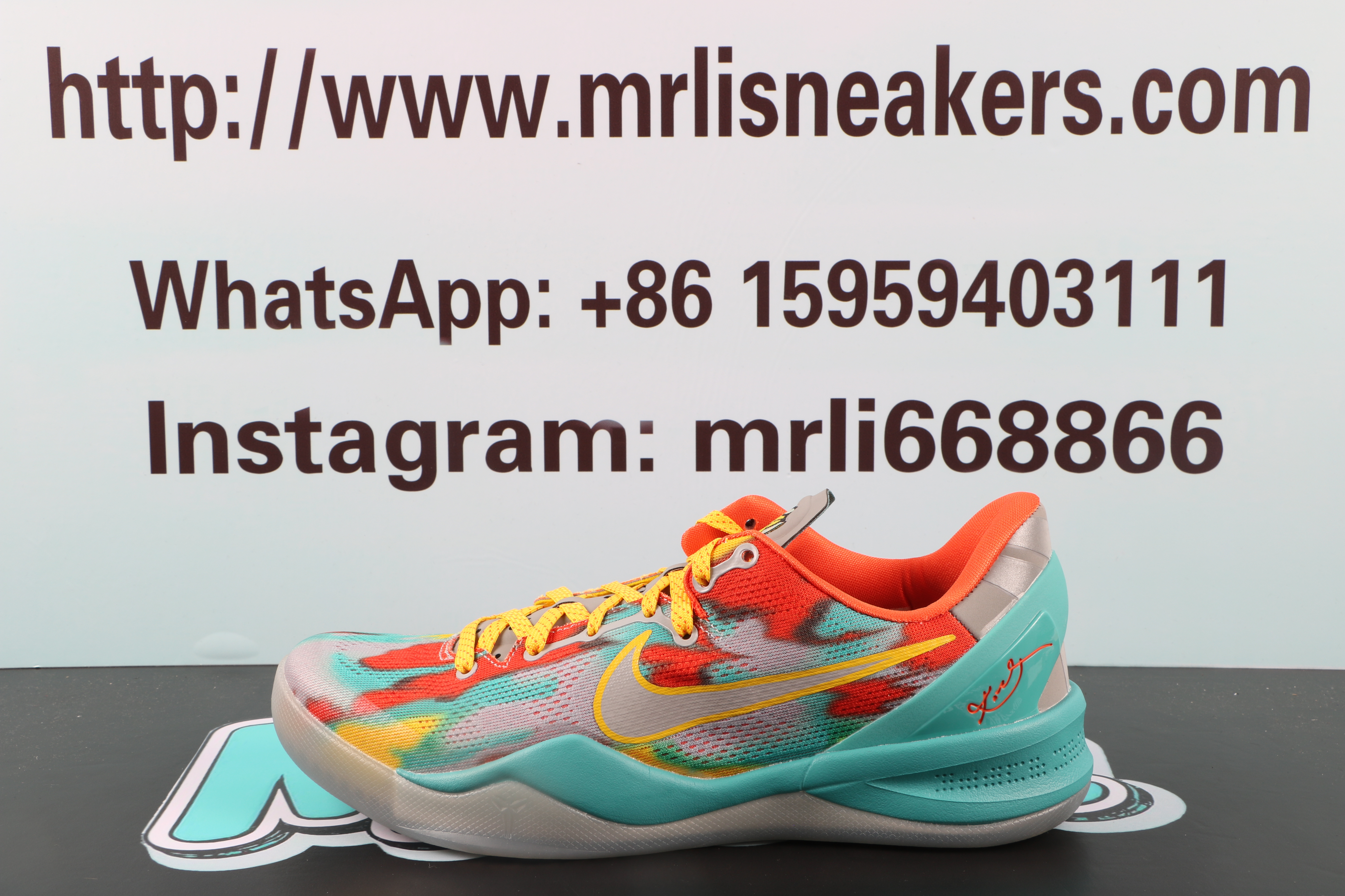 Nike Kobe 8 GC Venice Beach