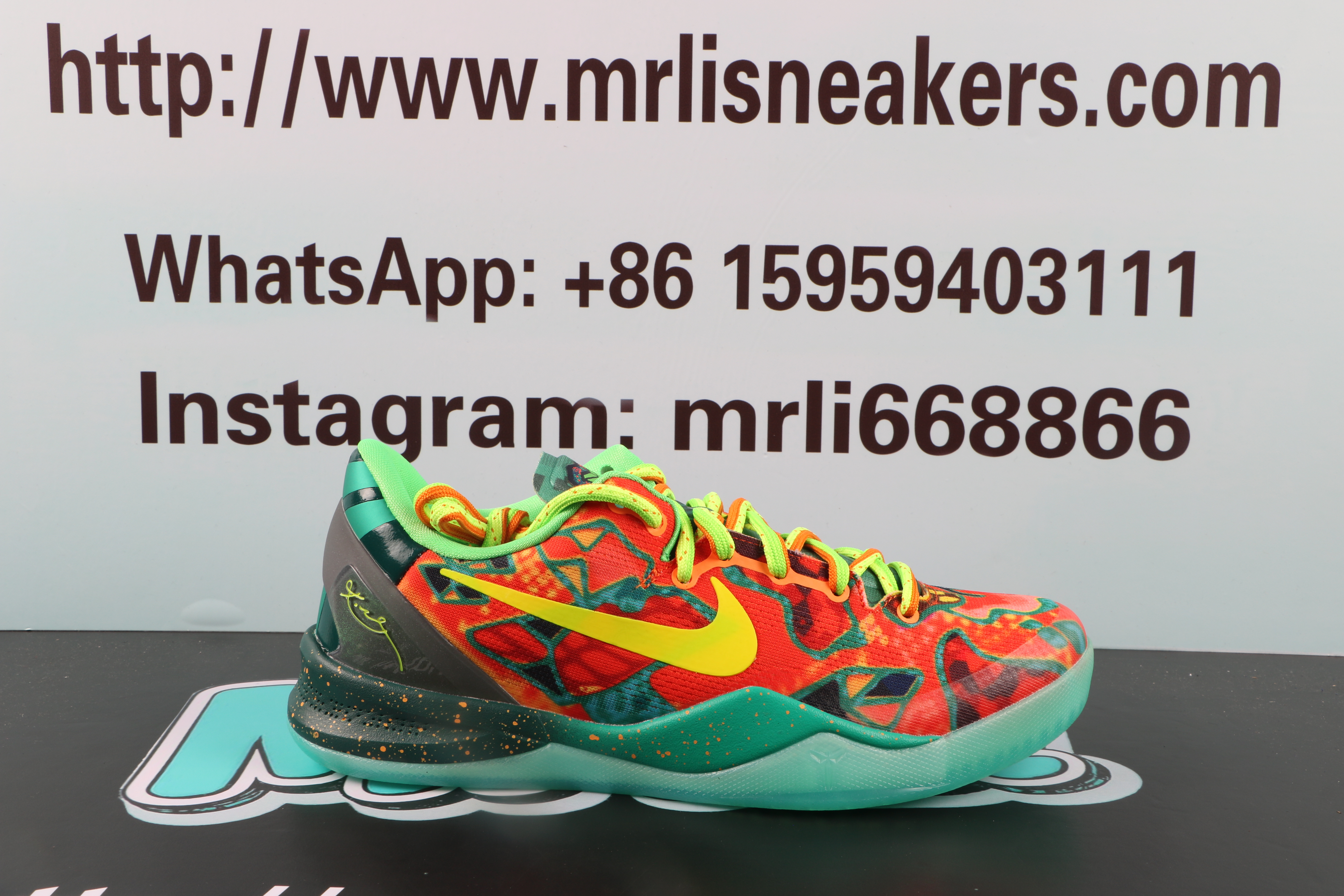 Nike Kobe 8 What the Kobe