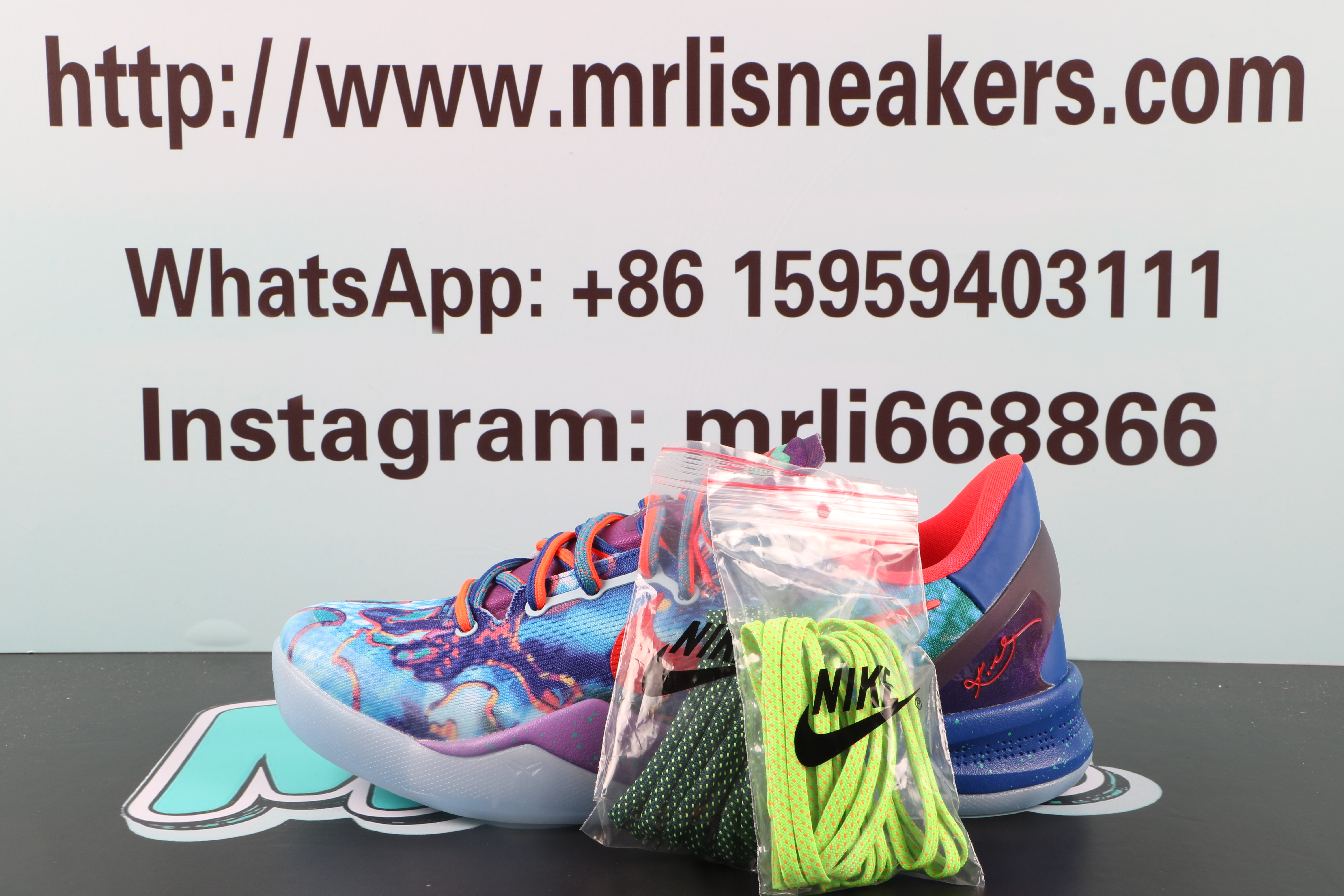 Nike Kobe 8 What the Kobe