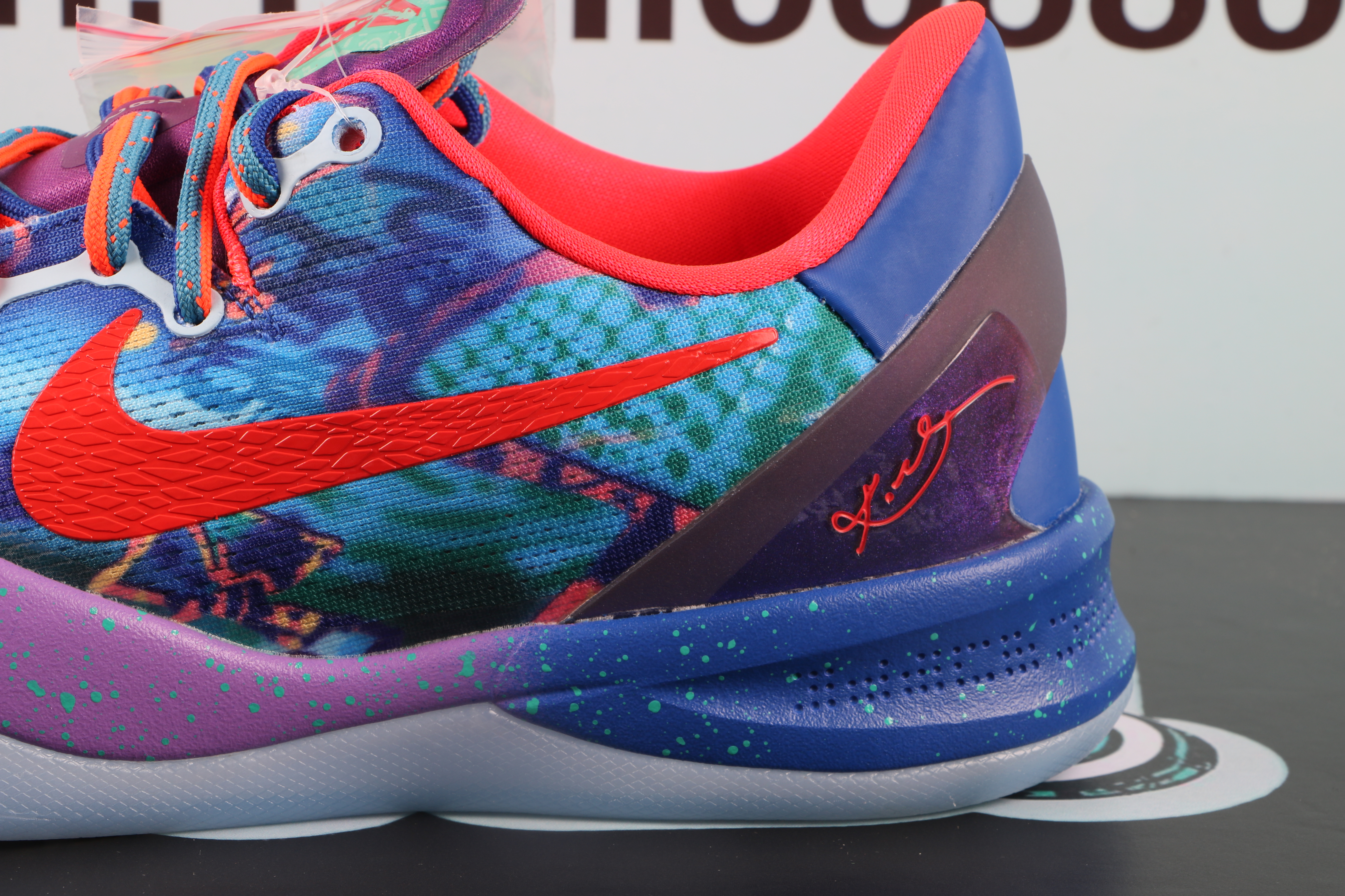 Nike Kobe 8 What the Kobe