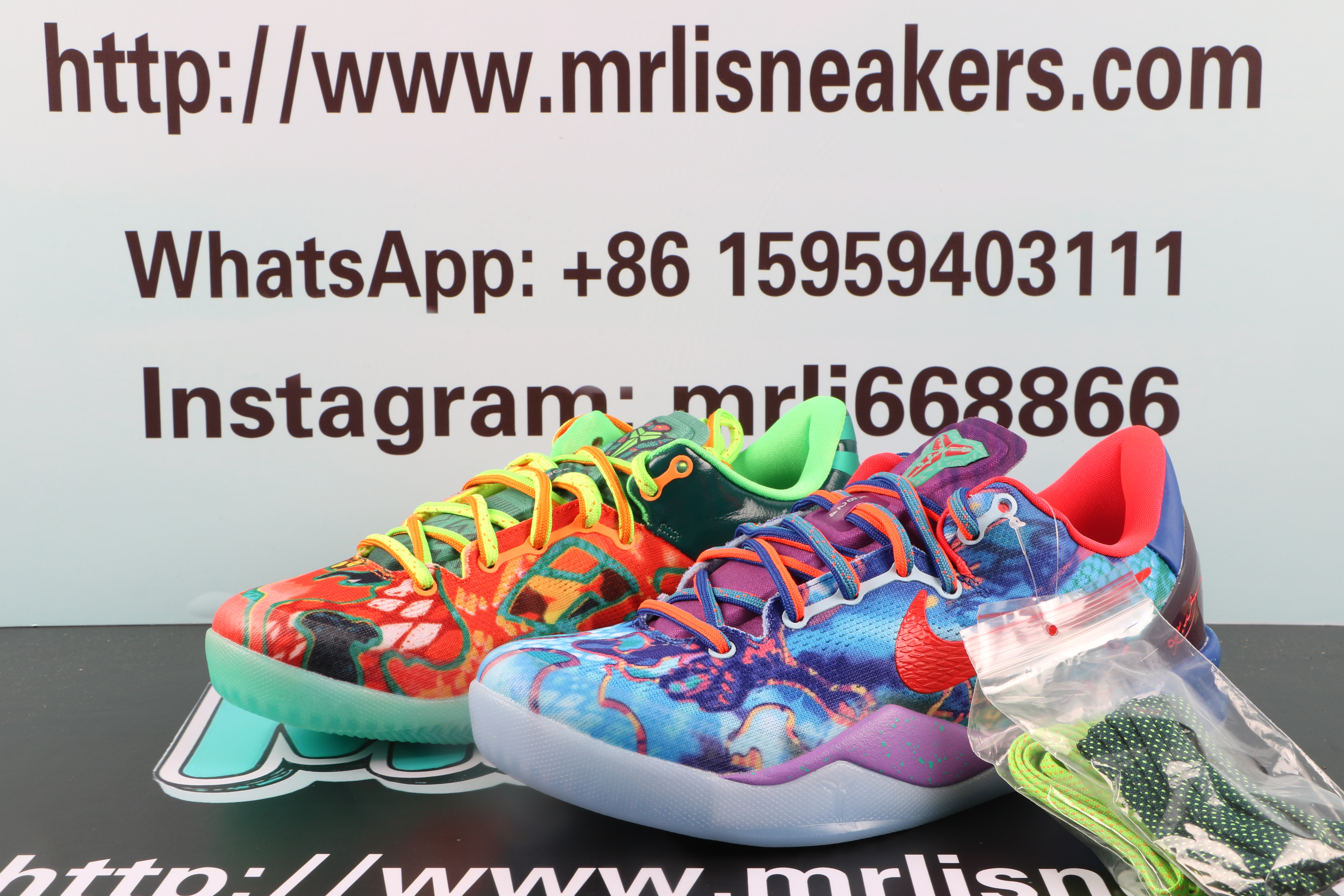 Nike Kobe 8 What the Kobe