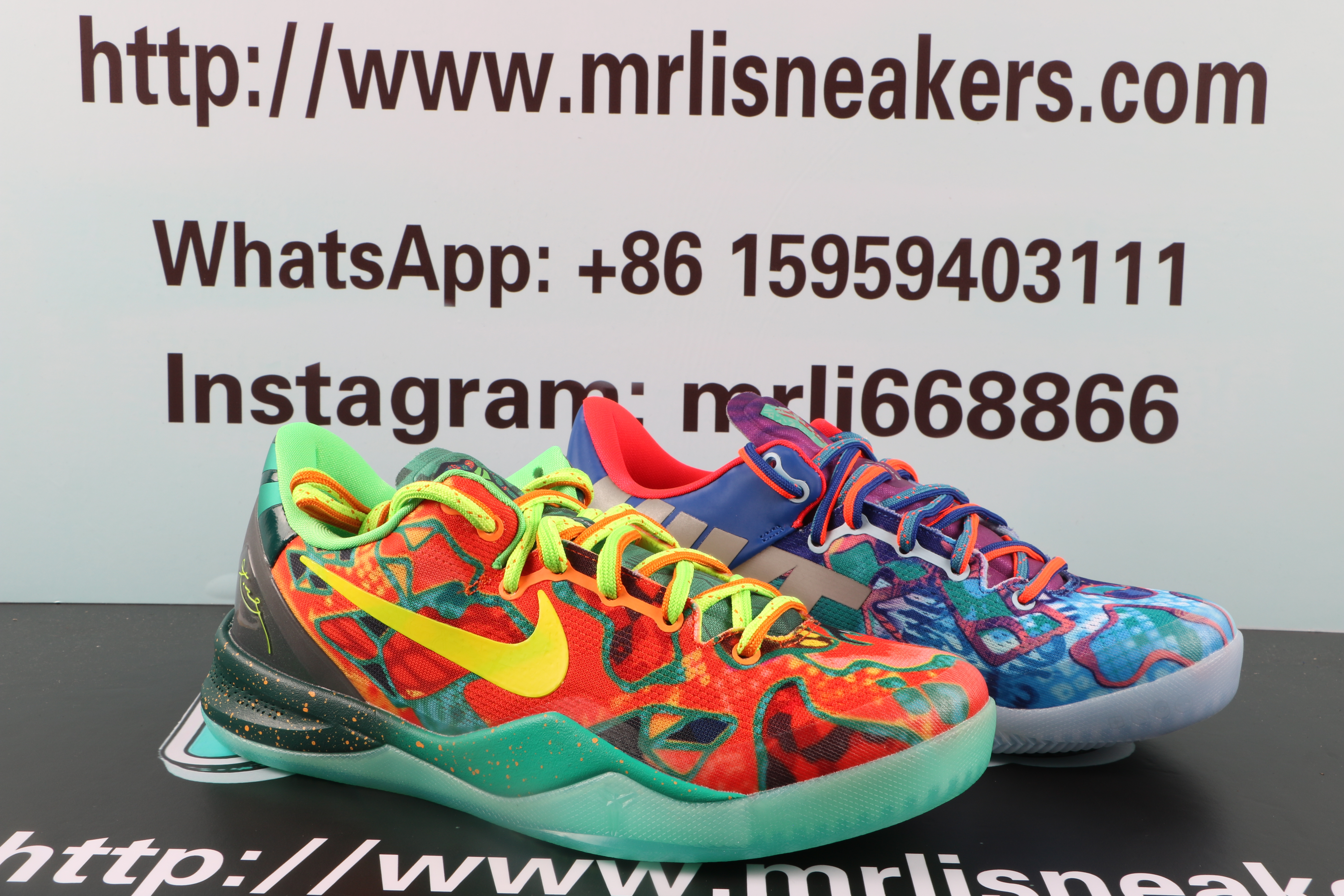 Nike Kobe 8 What the Kobe