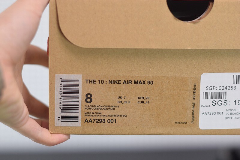 Nike Air Max 90 OFF-WHITE black Nike Air Max 90 OFF-WHITE black