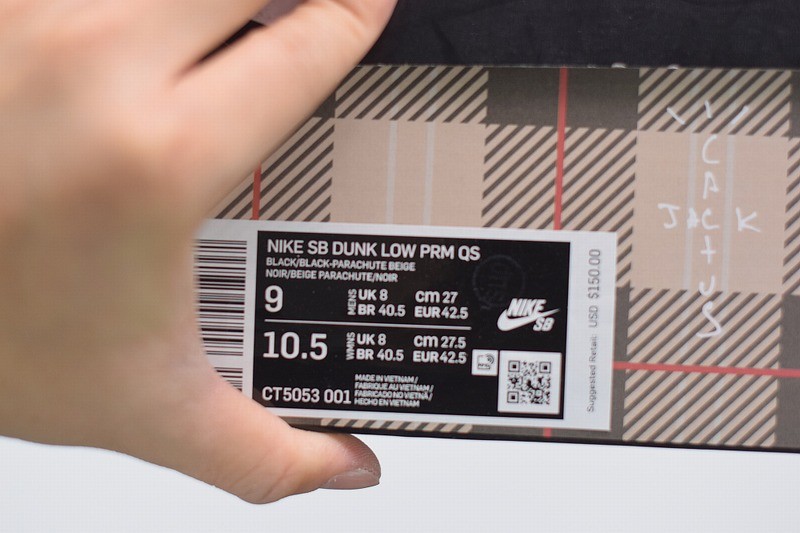 Nike SB Dunk Low Travis Scott (Special Box) Nike SB Dunk Low Travis Scott (Special Box)