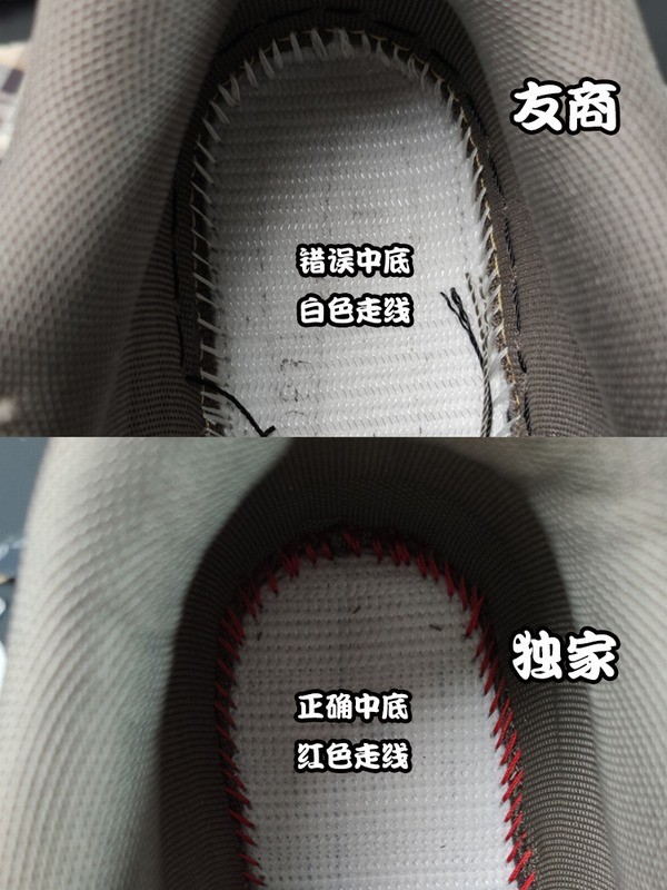 Nike SB Dunk Low Travis Scott (Special Box) Nike SB Dunk Low Travis Scott (Special Box)