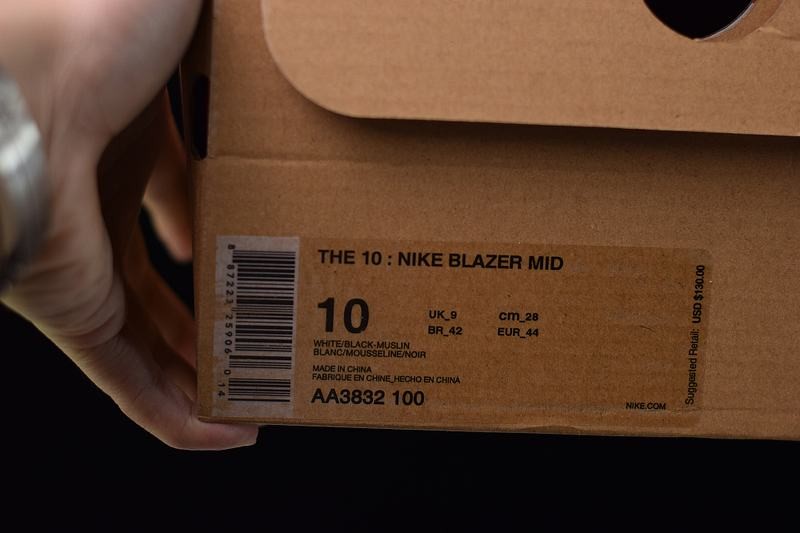 Nike Blazer Mid Off-White Nike Blazer Mid Off-White