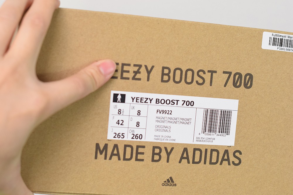 Yeezy Boost 700 Magnet Yeezy Boost 700 Magnet
