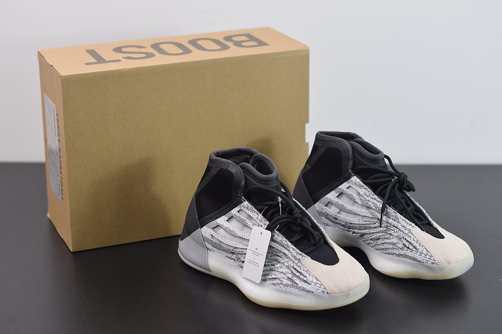 YZY QNTM BASKTBL (Performance Basketball Model YZY QNTM BASKTBL (Performance Basketball Model