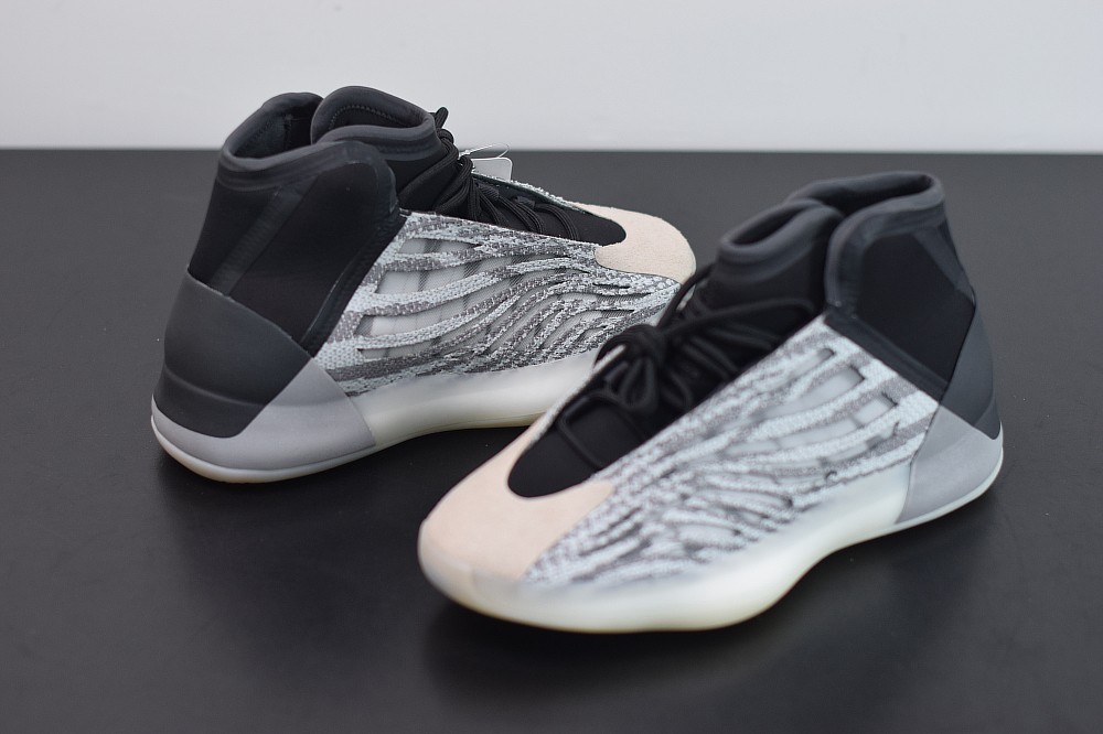 YZY QNTM BASKTBL (Performance Basketball Model YZY QNTM BASKTBL (Performance Basketball Model