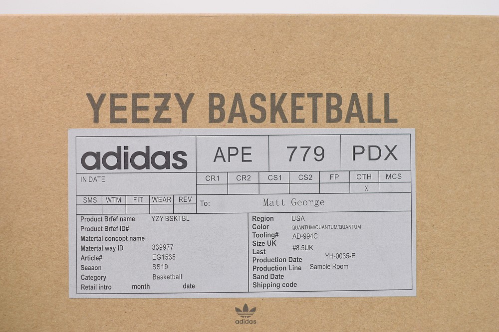 YZY QNTM BASKTBL (Performance Basketball Model YZY QNTM BASKTBL (Performance Basketball Model