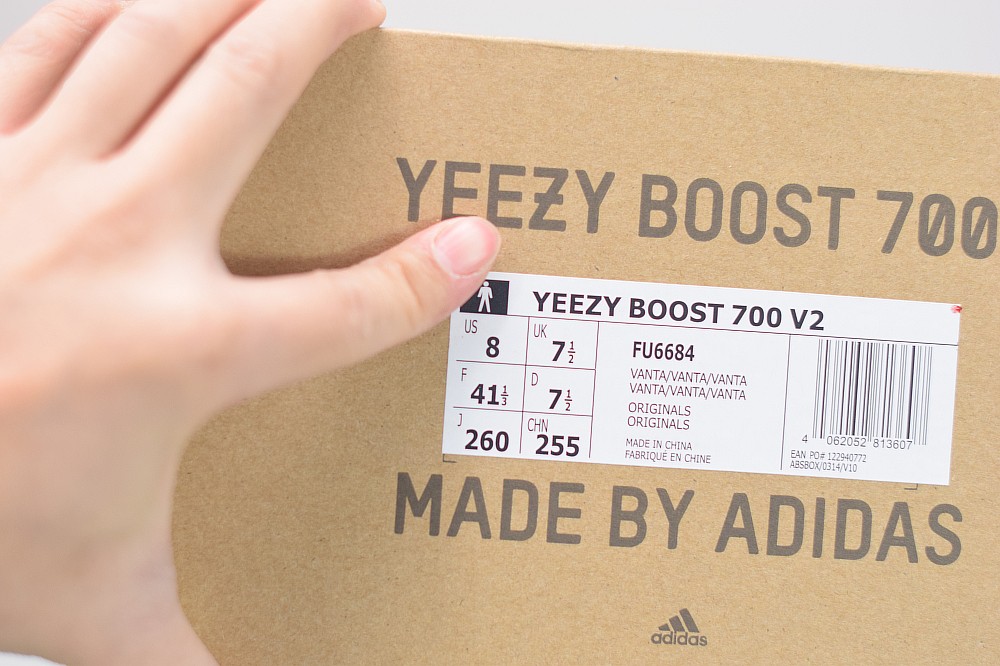 Yeezy Boost 700 V2 Vanta Yeezy Boost 700 V2 Vanta