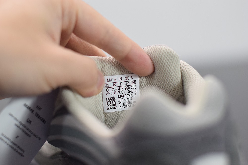 Yeezy Boost 700 V2 Tephra Yeezy Boost 700 V2 Tephra