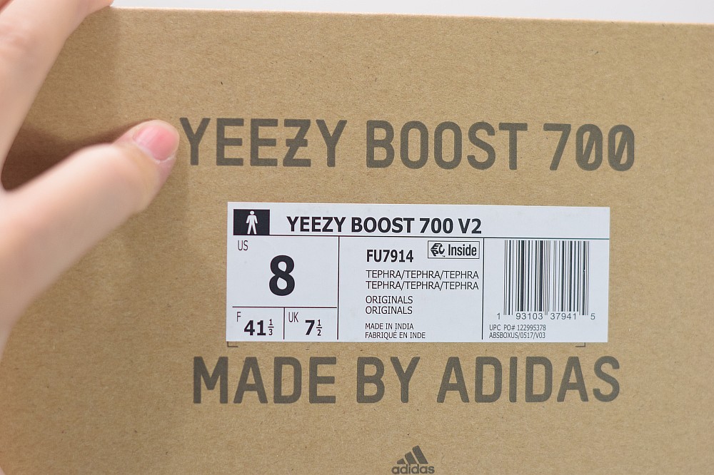 Yeezy Boost 700 V2 Tephra Yeezy Boost 700 V2 Tephra