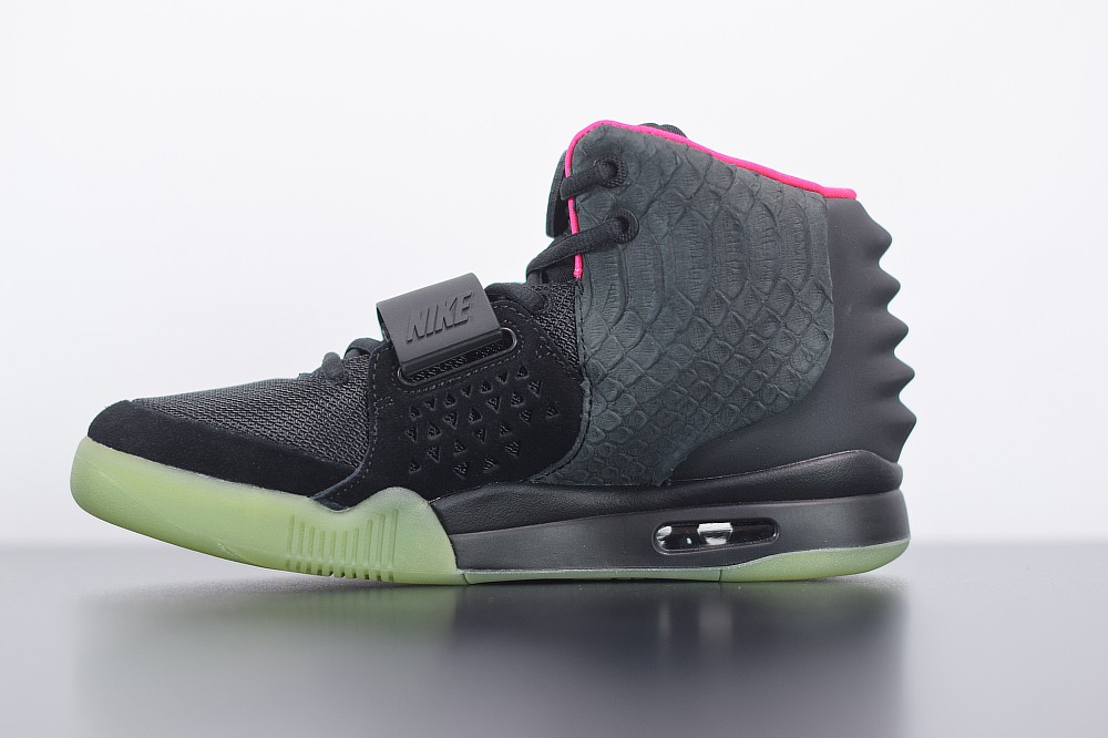 Air Yeezy 2 Solar Red Air Yeezy 2 Solar Red