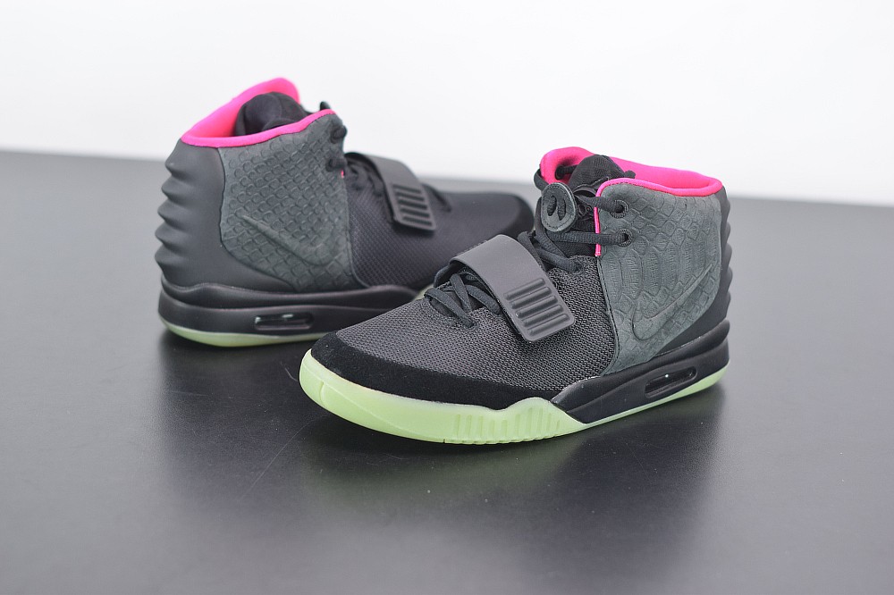 Air Yeezy 2 Solar Red Air Yeezy 2 Solar Red