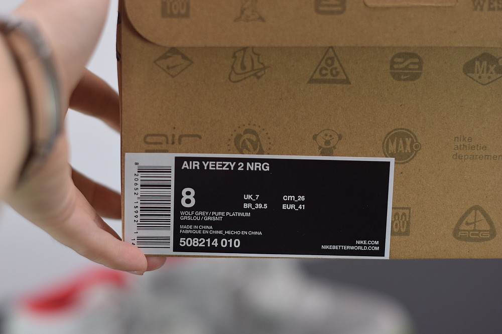 Air Yeezy 2 Pure Platinum Air Yeezy 2 Pure Platinum
