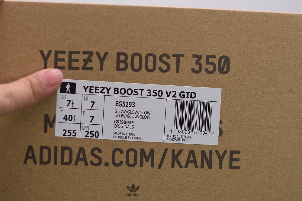 Yeezy Boost 350 V2 Glow Yeezy Boost 350 V2 Glow