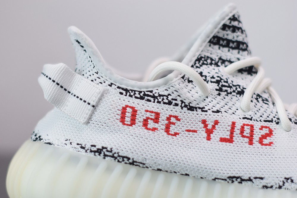 Yeezy Boost 350 V2 Zebra Yeezy Boost 350 V2 Zebra