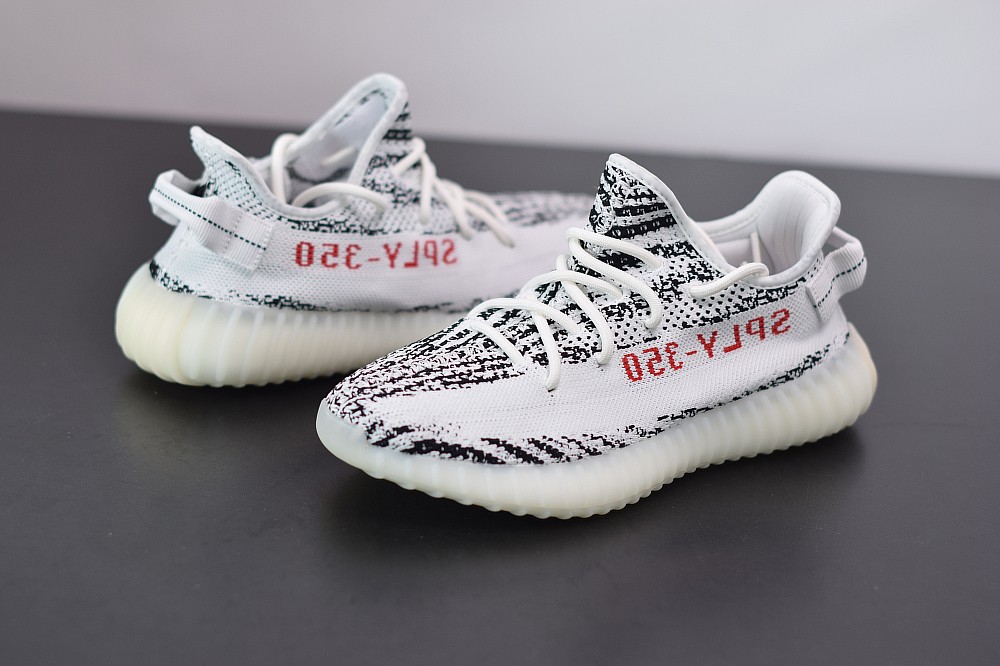 Yeezy Boost 350 V2 Zebra Yeezy Boost 350 V2 Zebra