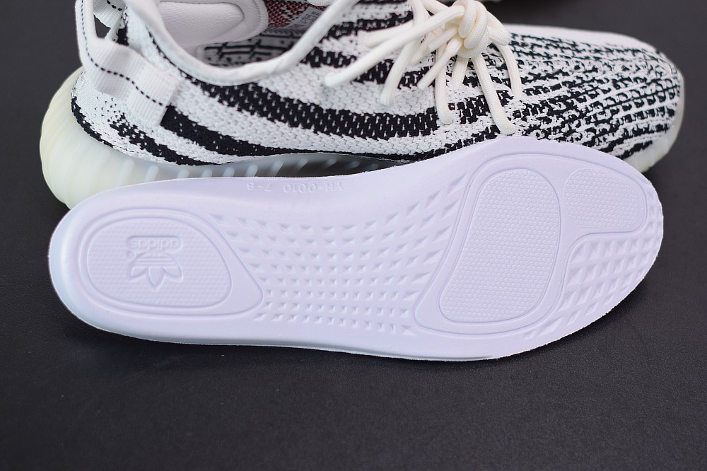 Yeezy Boost 350 V2 Zebra Yeezy Boost 350 V2 Zebra