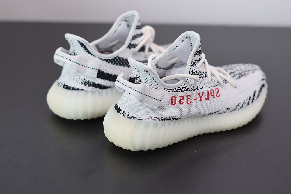Yeezy Boost 350 V2 Zebra Yeezy Boost 350 V2 Zebra