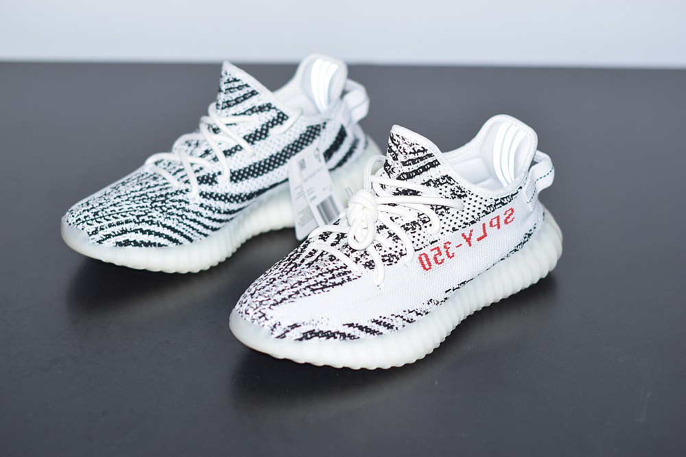 Yeezy Boost 350 V2 Zebra Yeezy Boost 350 V2 Zebra