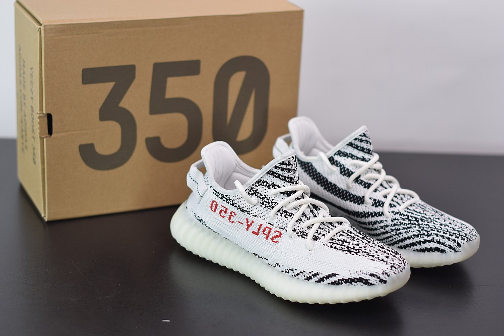 Yeezy Boost 350 V2 Zebra Yeezy Boost 350 V2 Zebra