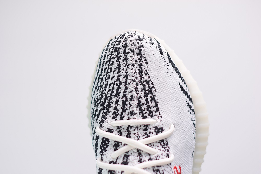 Yeezy Boost 350 V2 Zebra Yeezy Boost 350 V2 Zebra