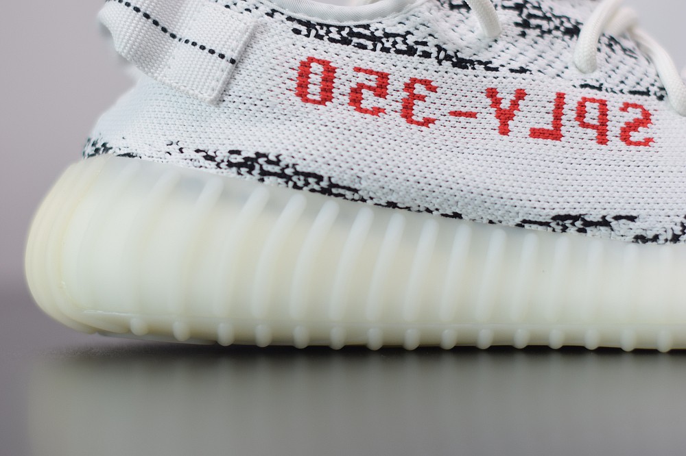Yeezy Boost 350 V2 Zebra Yeezy Boost 350 V2 Zebra