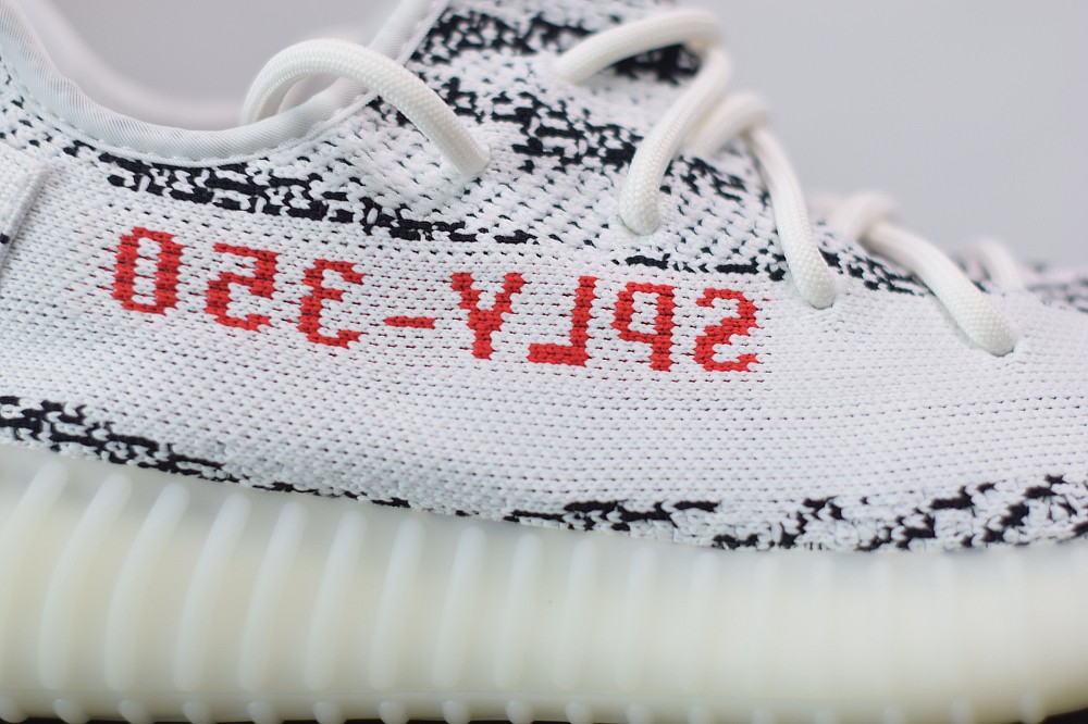 Yeezy Boost 350 V2 Zebra Yeezy Boost 350 V2 Zebra