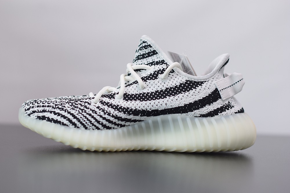 Yeezy Boost 350 V2 Zebra Yeezy Boost 350 V2 Zebra