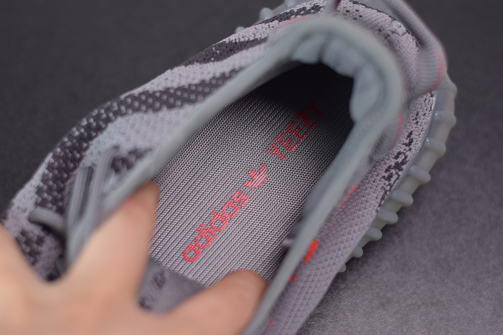 Yeezy Boost 350 V2 Beluga 2.0 Yeezy Boost 350 V2 Beluga 2.0