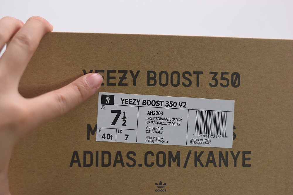Yeezy Boost 350 V2 Beluga 2.0 Yeezy Boost 350 V2 Beluga 2.0