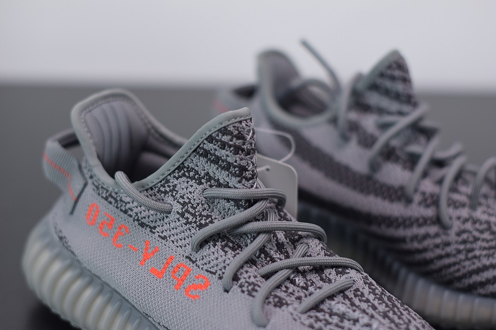 Yeezy Boost 350 V2 Beluga 2.0 Yeezy Boost 350 V2 Beluga 2.0