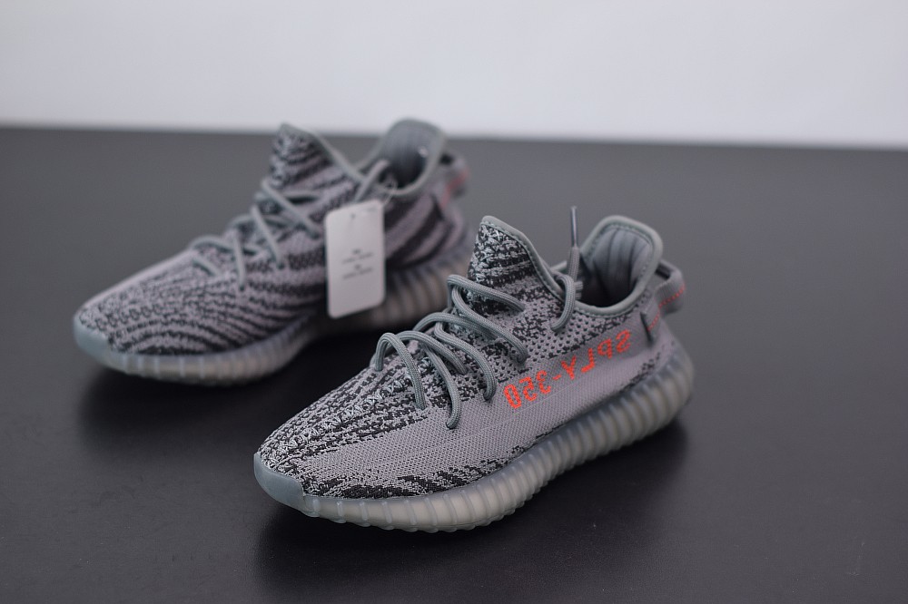 Yeezy Boost 350 V2 Beluga 2.0 Yeezy Boost 350 V2 Beluga 2.0