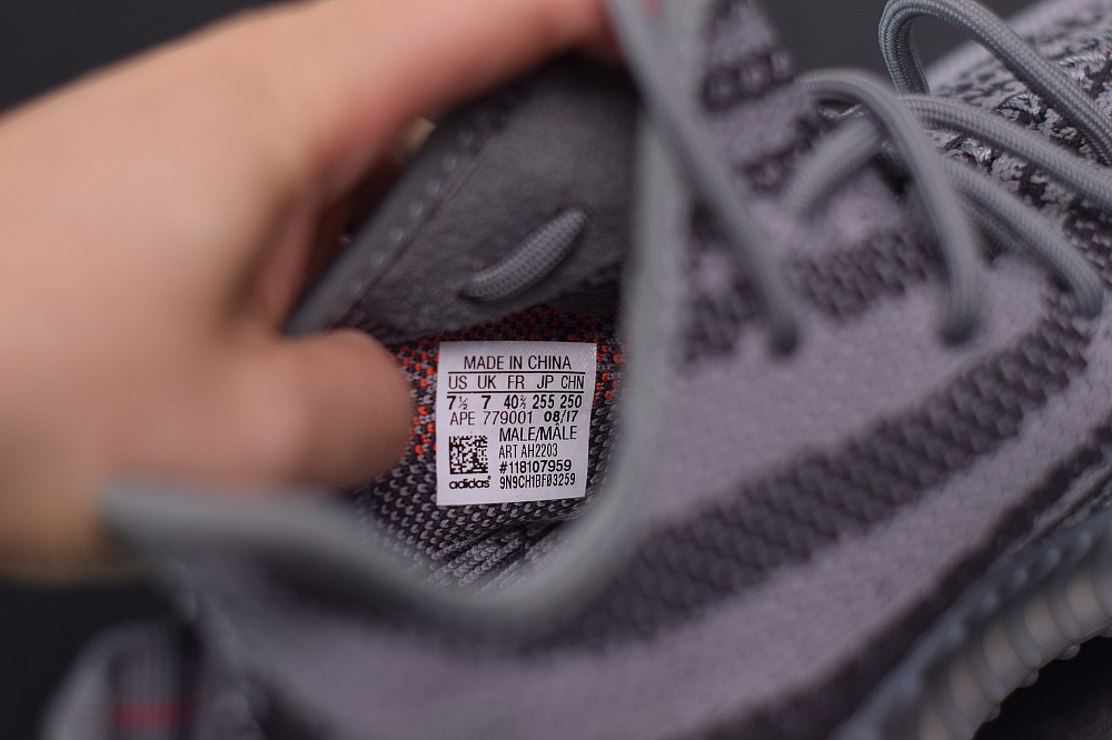 Yeezy Boost 350 V2 Beluga 2.0 Yeezy Boost 350 V2 Beluga 2.0