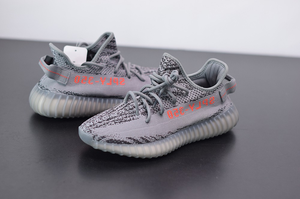 Yeezy Boost 350 V2 Beluga 2.0 Yeezy Boost 350 V2 Beluga 2.0