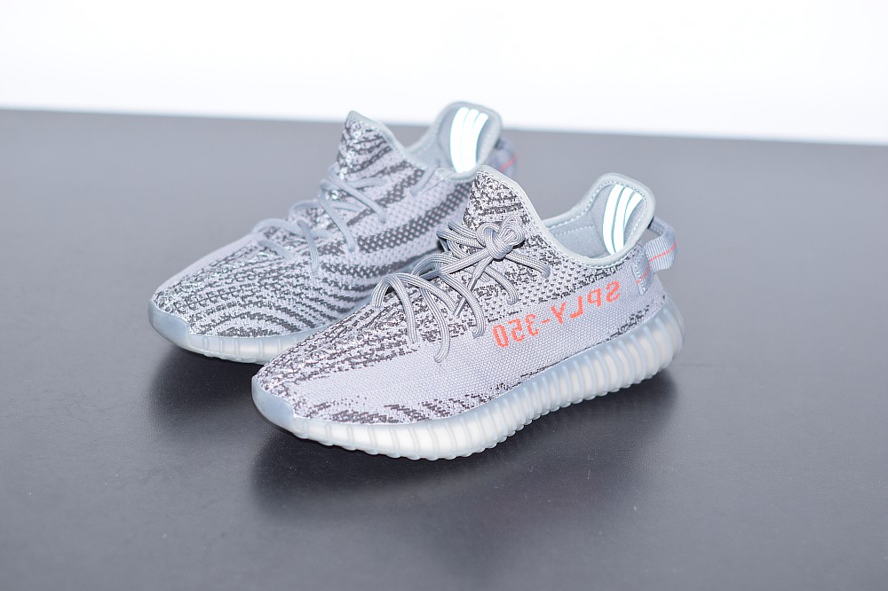 Yeezy Boost 350 V2 Beluga 2.0 Yeezy Boost 350 V2 Beluga 2.0