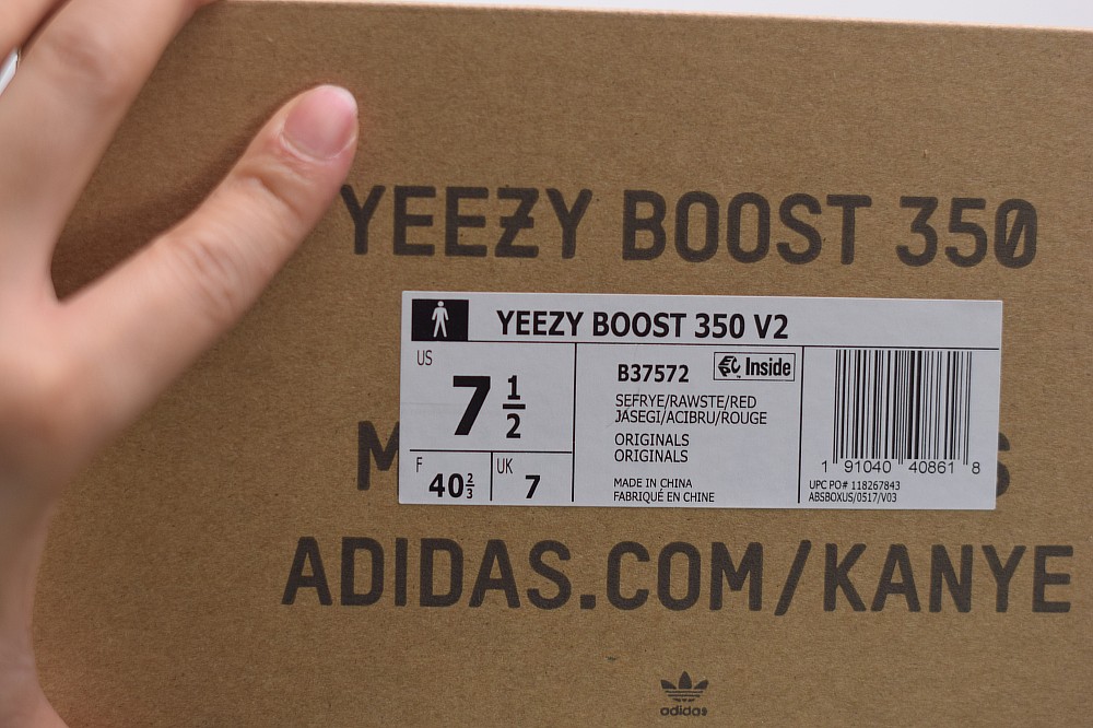 Yeezy Boost 350 V2 Semi Frozen Yellow Yeezy Boost 350 V2 Semi Frozen Yellow