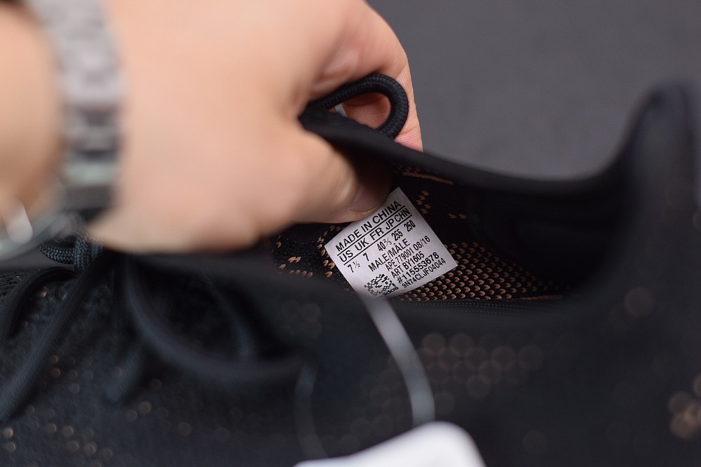 Yeezy Boost 350 V2 Core Black Copper Yeezy Boost 350 V2 Core Black Copper