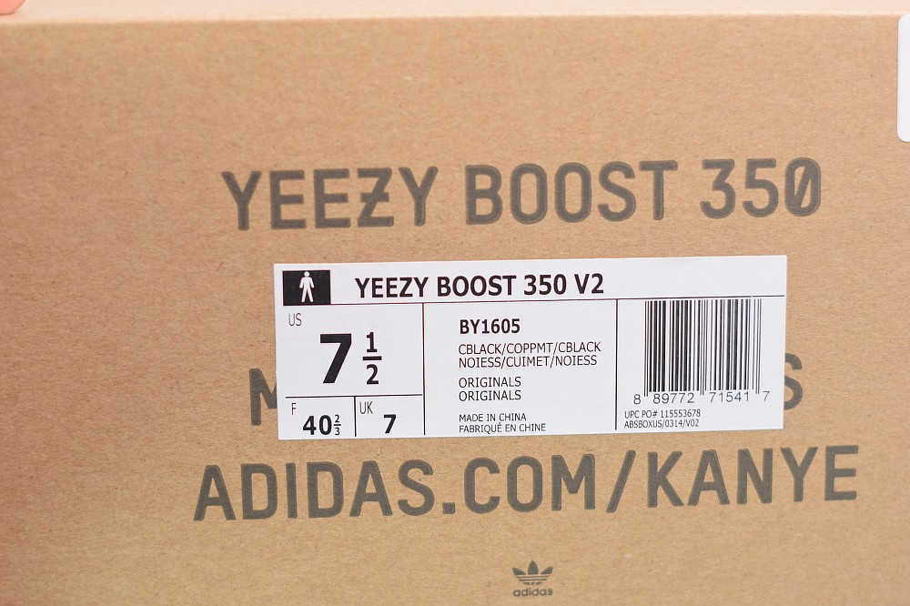 Yeezy Boost 350 V2 Core Black Copper Yeezy Boost 350 V2 Core Black Copper