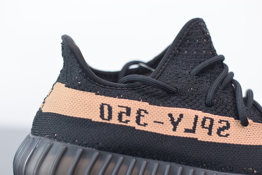 Yeezy Boost 350 V2 Core Black Copper Yeezy Boost 350 V2 Core Black Copper