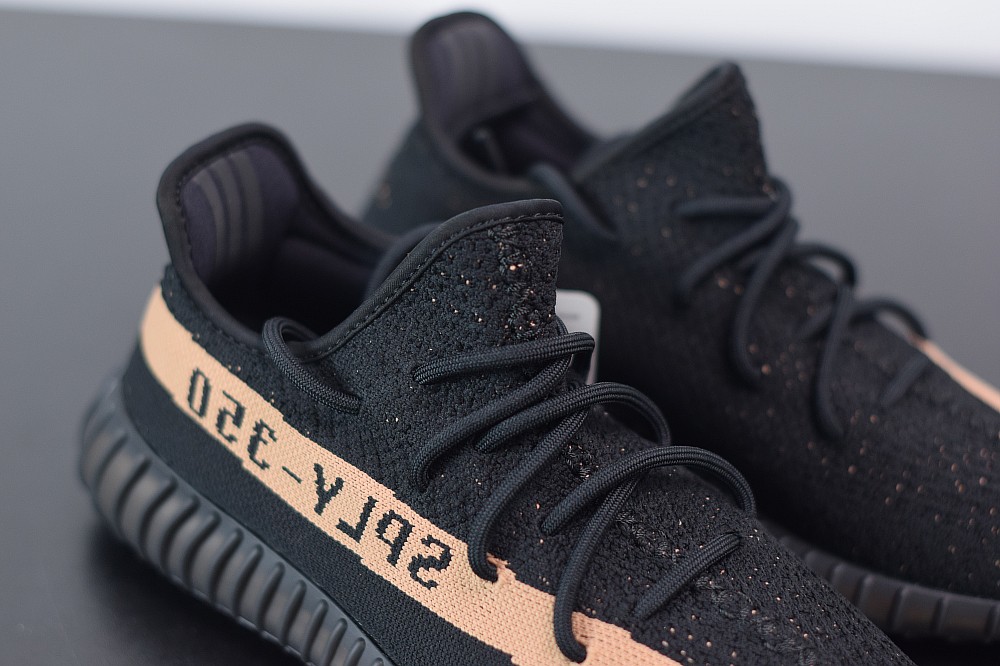 Yeezy Boost 350 V2 Core Black Copper Yeezy Boost 350 V2 Core Black Copper