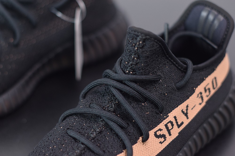 Yeezy Boost 350 V2 Core Black Copper Yeezy Boost 350 V2 Core Black Copper