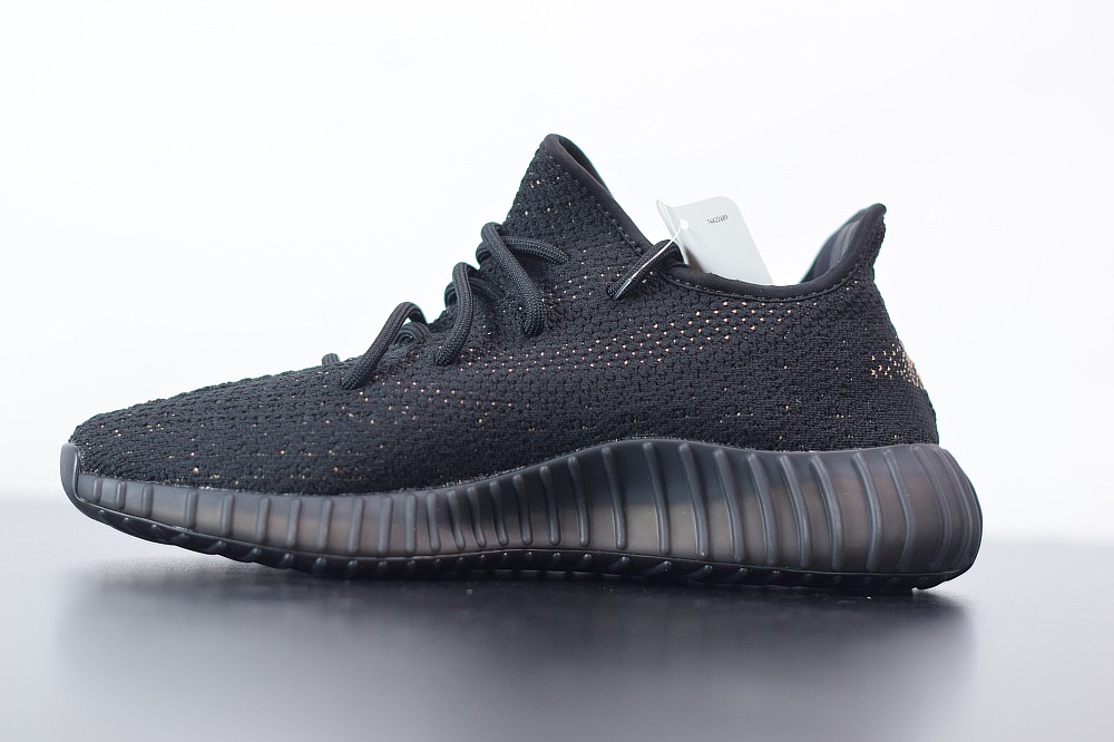 Yeezy Boost 350 V2 Core Black Copper Yeezy Boost 350 V2 Core Black Copper