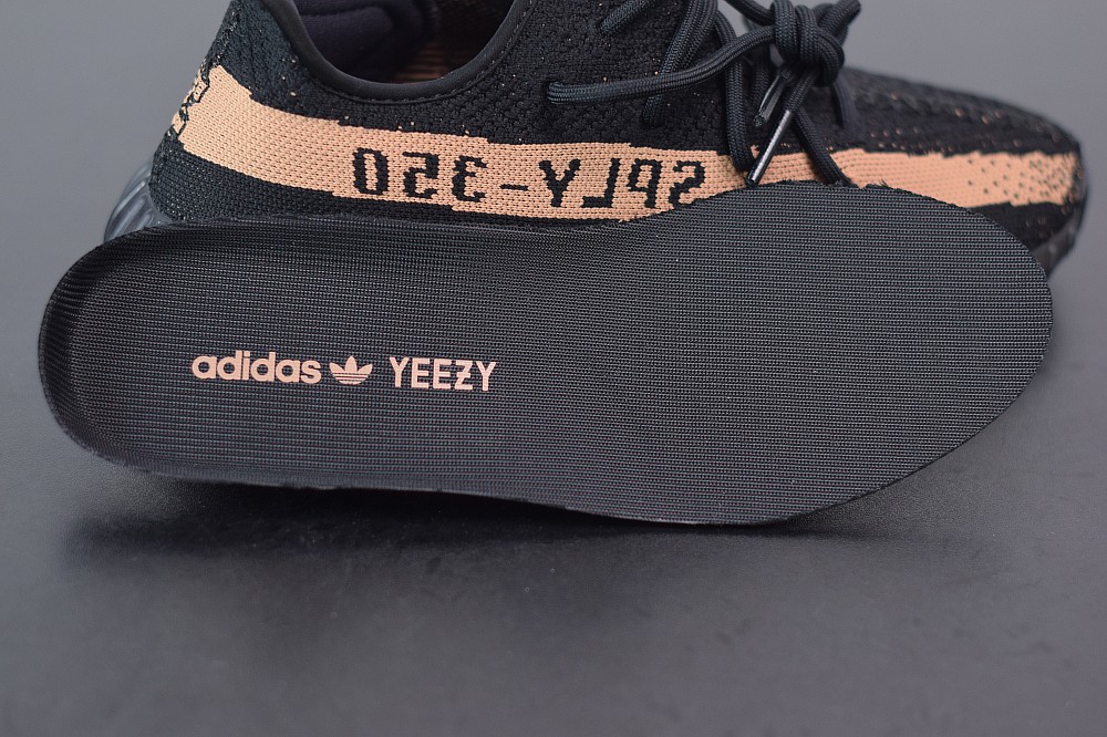 Yeezy Boost 350 V2 Core Black Copper Yeezy Boost 350 V2 Core Black Copper